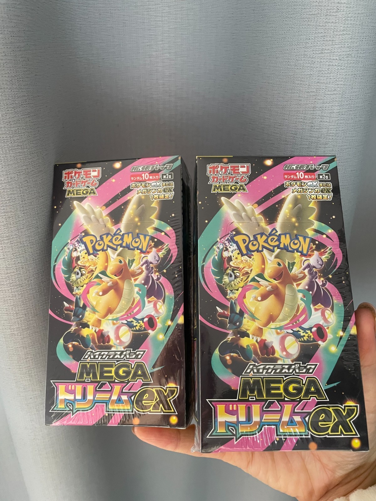 Pokemon TCG High-Class Pack MEGA Dream ex M2a Booster Box: Shrink Wrapped PSL