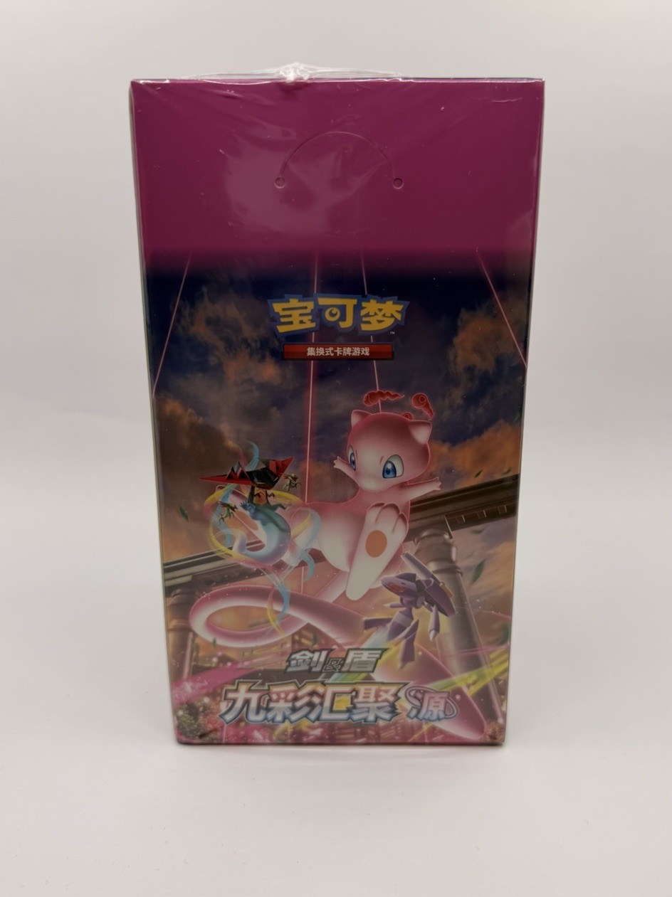 Pokemon TCG S-Chinese Nine Colors Gathering Origin (cs4bC) SLIM Booster Box