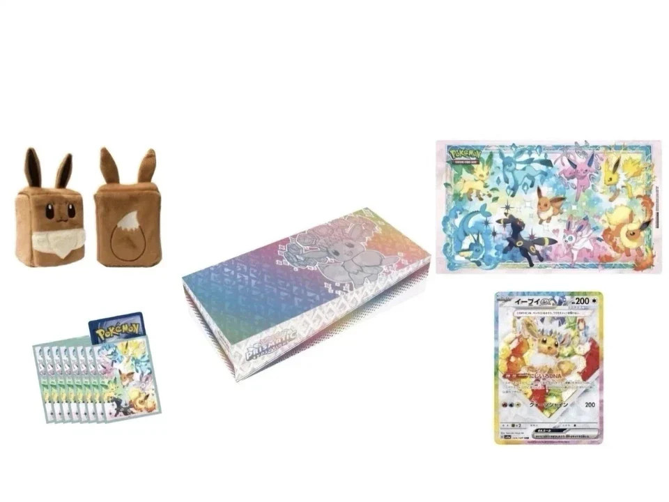 Pokemon Prismatic Evolutions Super Premium Collection ITALIAN ITA