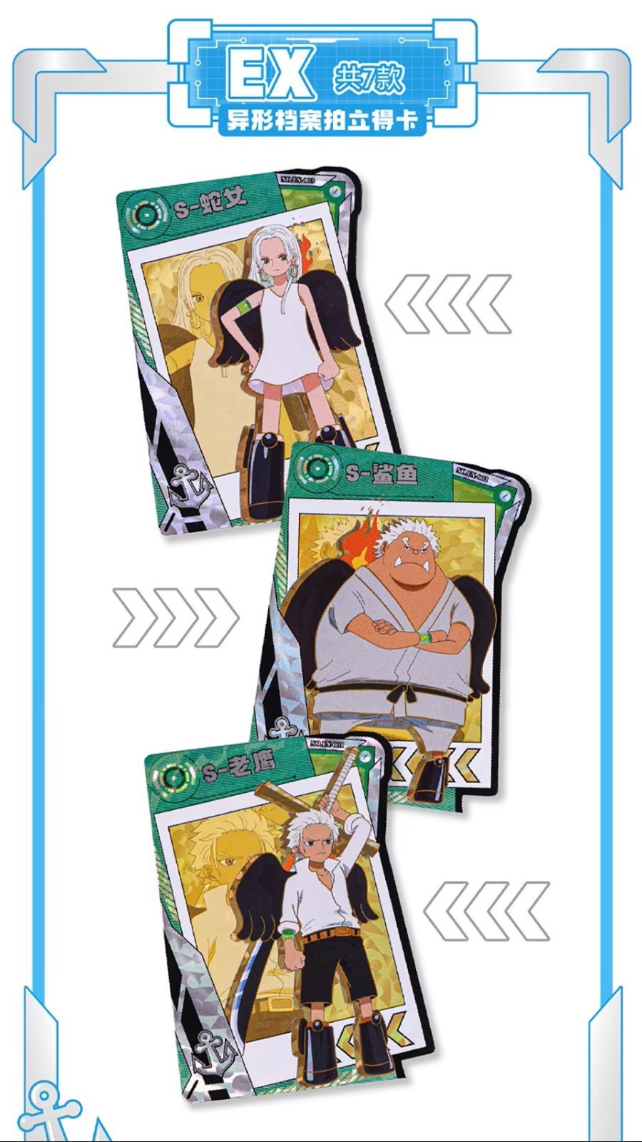 One Piece Official Trading Card 30 Pack Deluxe Booster Box Anime CCG Kabao Toei！