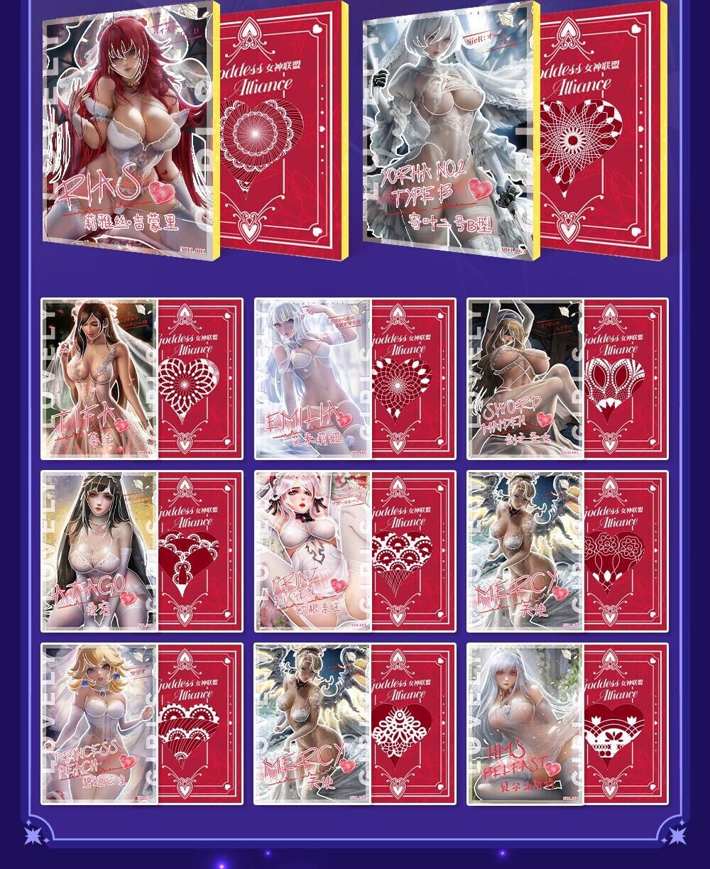 Goddess Story Doujin Anime Spicy Waifu Box Goddess Alliance 2 Trading Cards