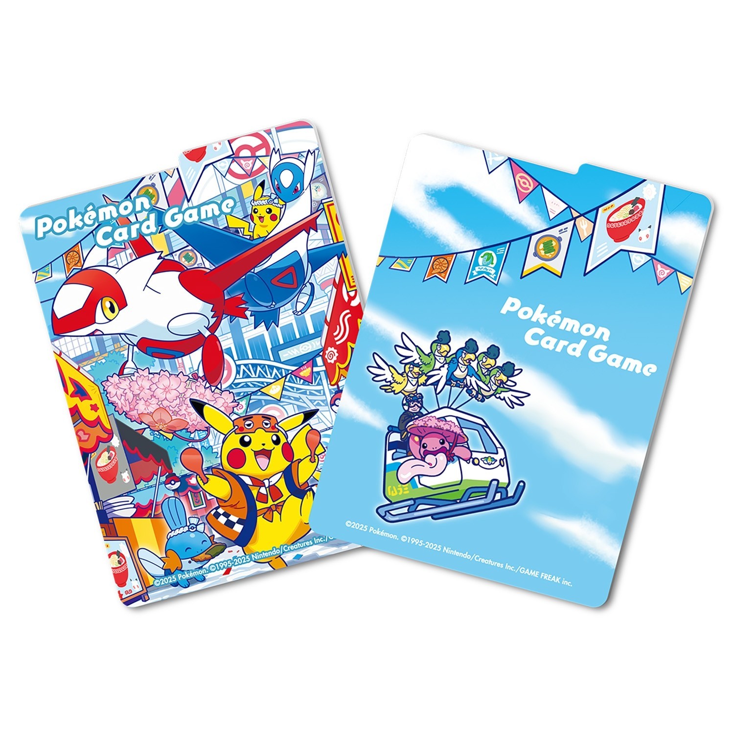 Pokemon Card Center Fukuoka Special Box Japanese w/Promo Card Pikachu SEALED