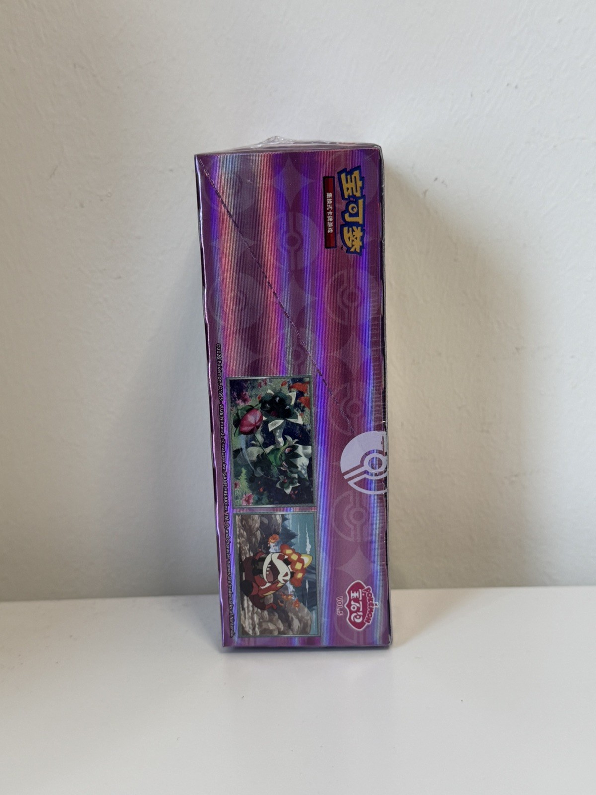 Pokemon Chinese Gem Vol 5 CBB5C Booster Box (18 Packs) – New & Sealed – UK Stock