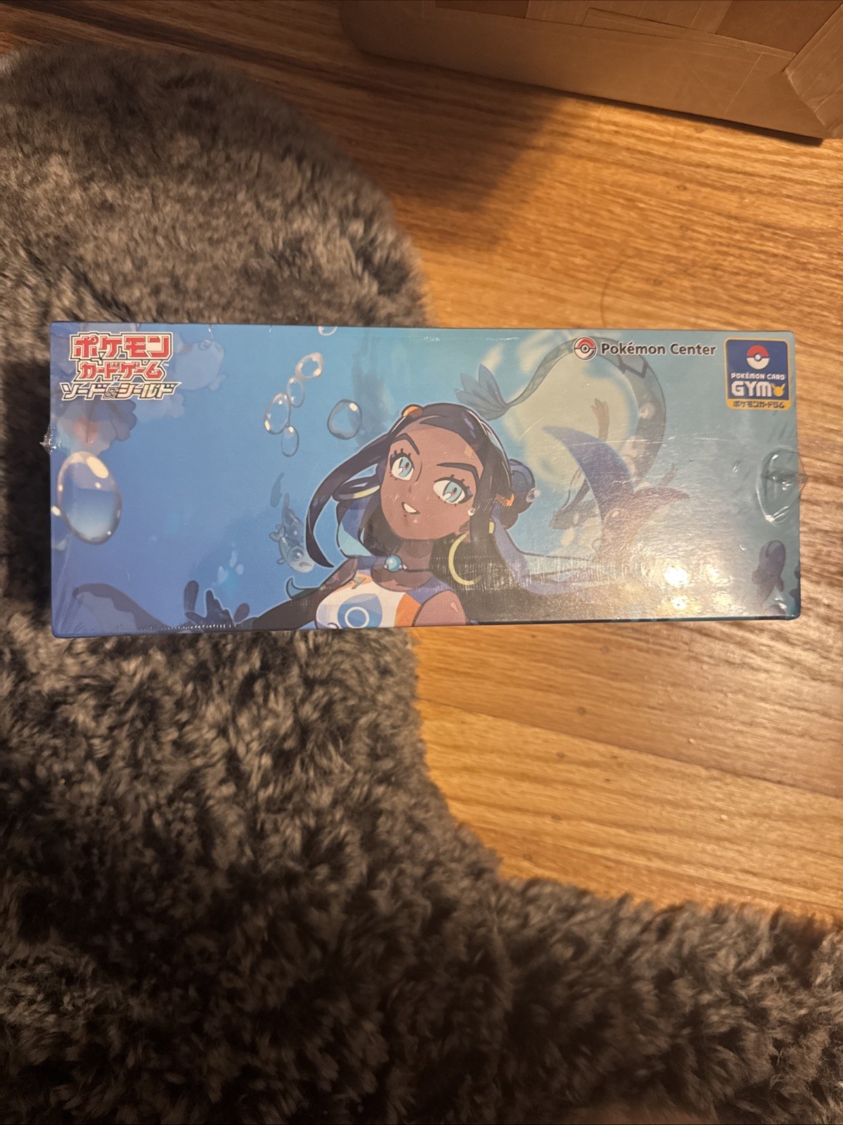 Pokemon Card Game Sword & Shield Shiny Star V Gym set Nessa Box Factory Sealed