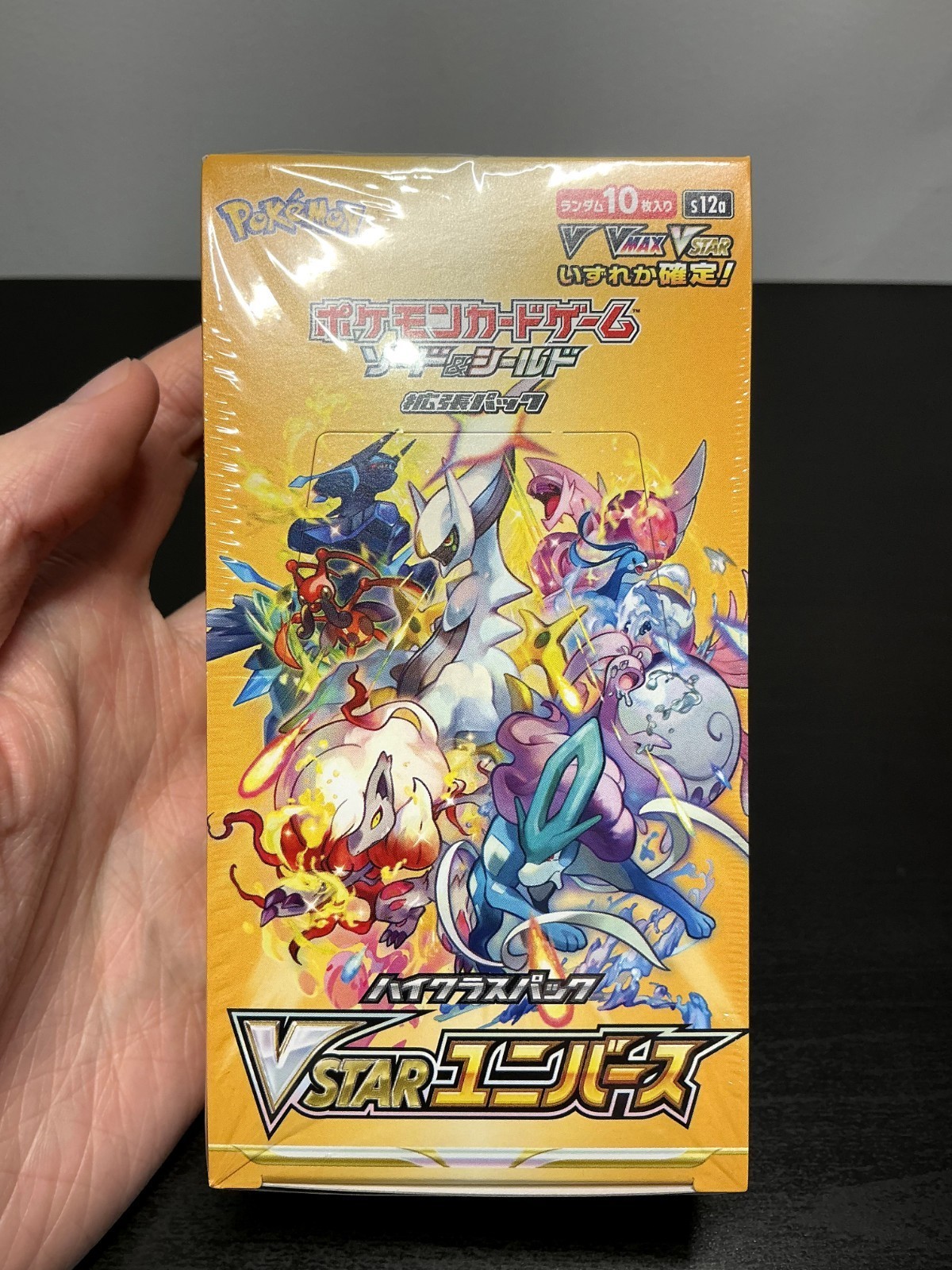 SEALED VSTAR Universe Booster Box (S12a) – Sword & Shield Japanese POKEMON New `