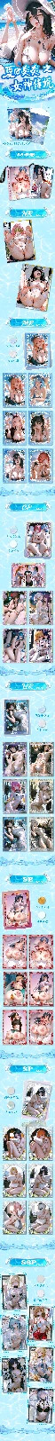 1 PACK XYYS Xianyan Yuese Spicy A5 Board Goddess Trading Card Waifu Anime CCG