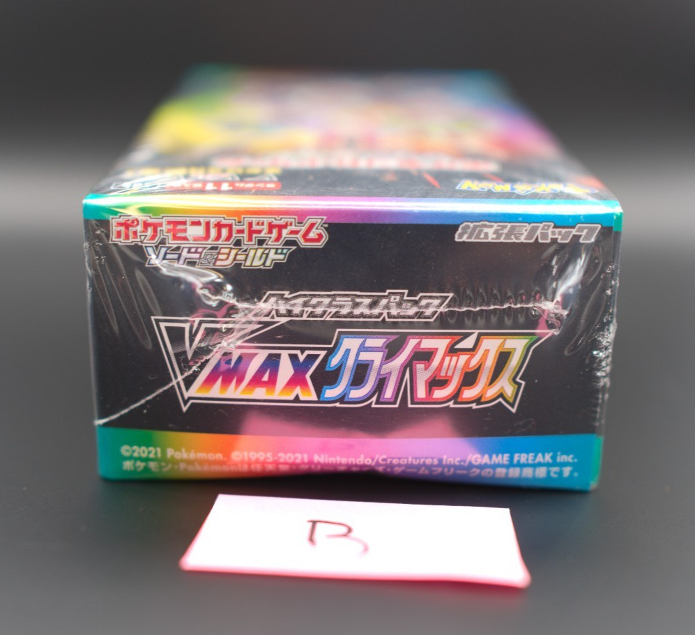 Pokémon VMAX Climax Japanese Booster Boxes Factory Sealed S8b (B)