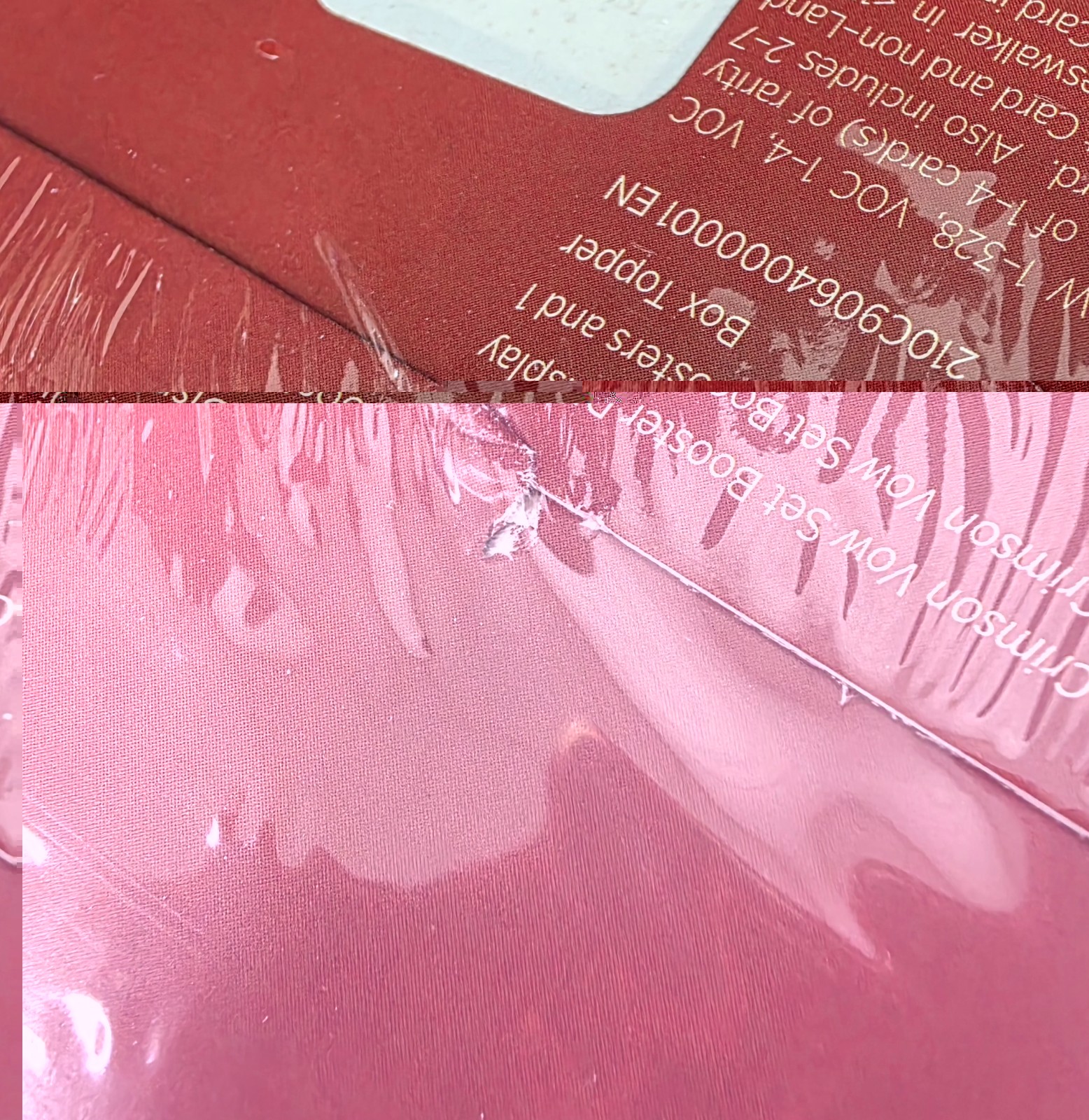 MTG Innistrad: Crimson Vow- DAMAGED PACKAGING- SEALED Set Booster Box