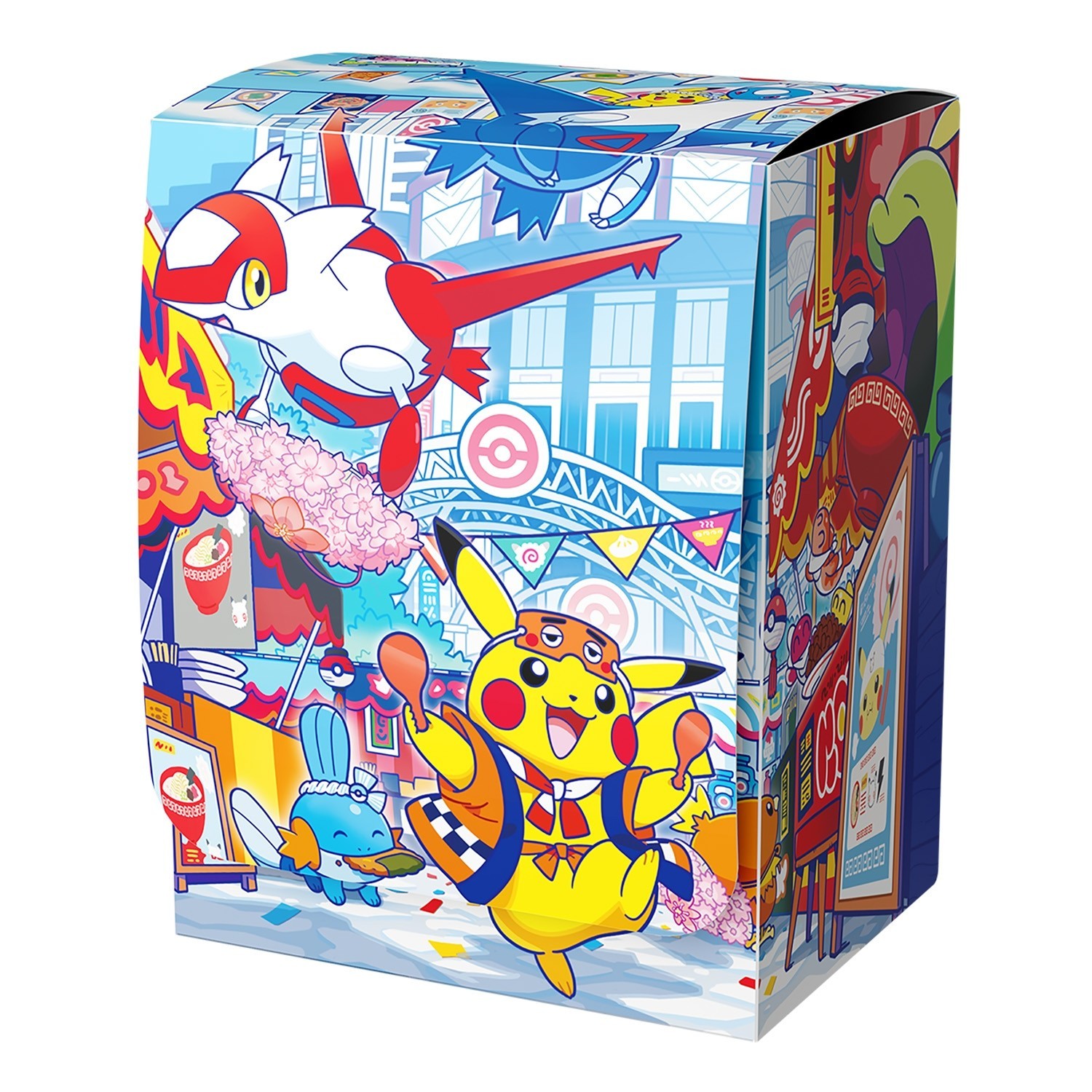 Pokemon Card Center Fukuoka Special Box Japanese w/Promo Card Pikachu SEALED