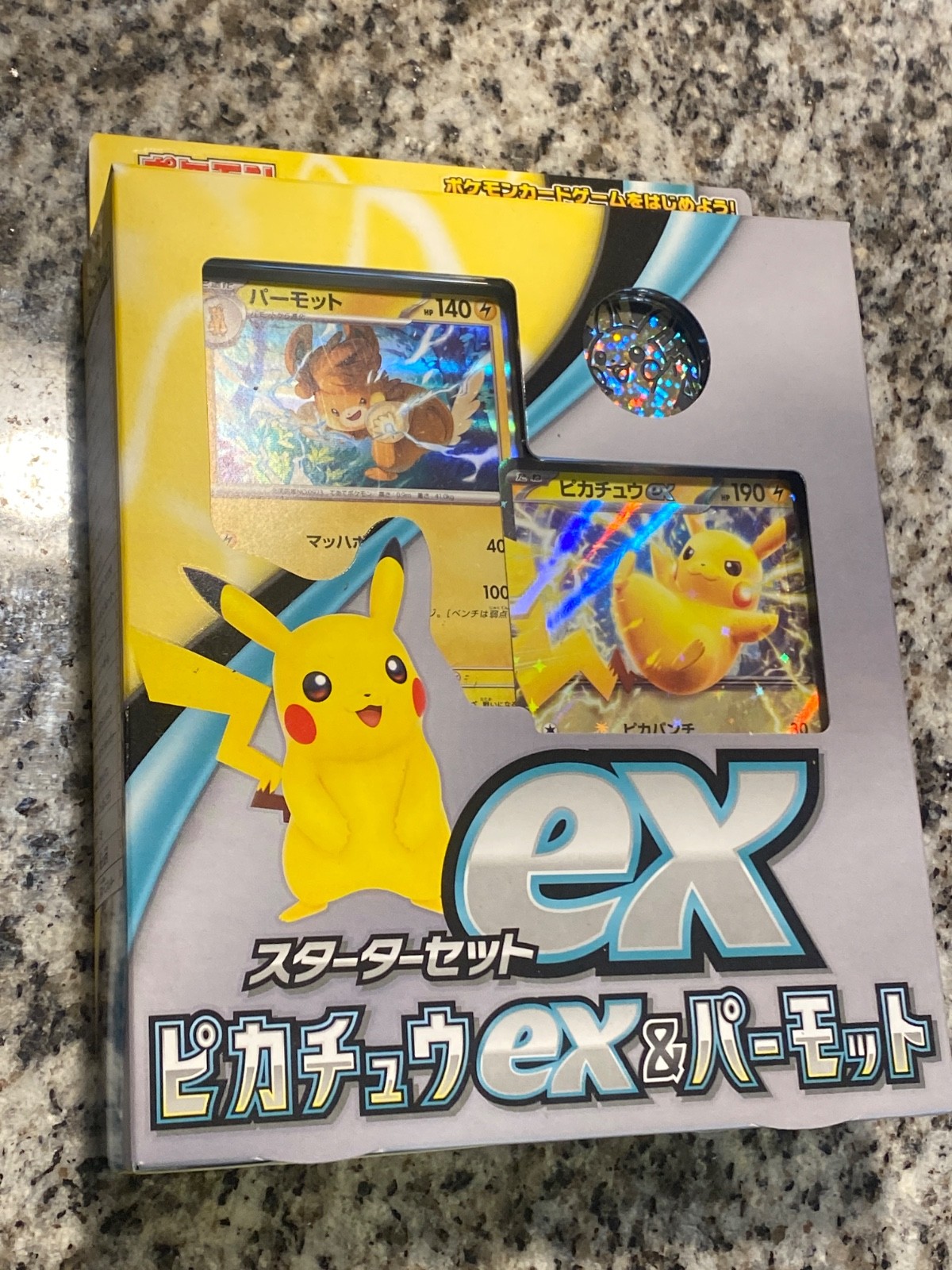 Japanese Pokemon TCG Card Scarlet & Violet Starter set EX Pikachu & Pawmot EX