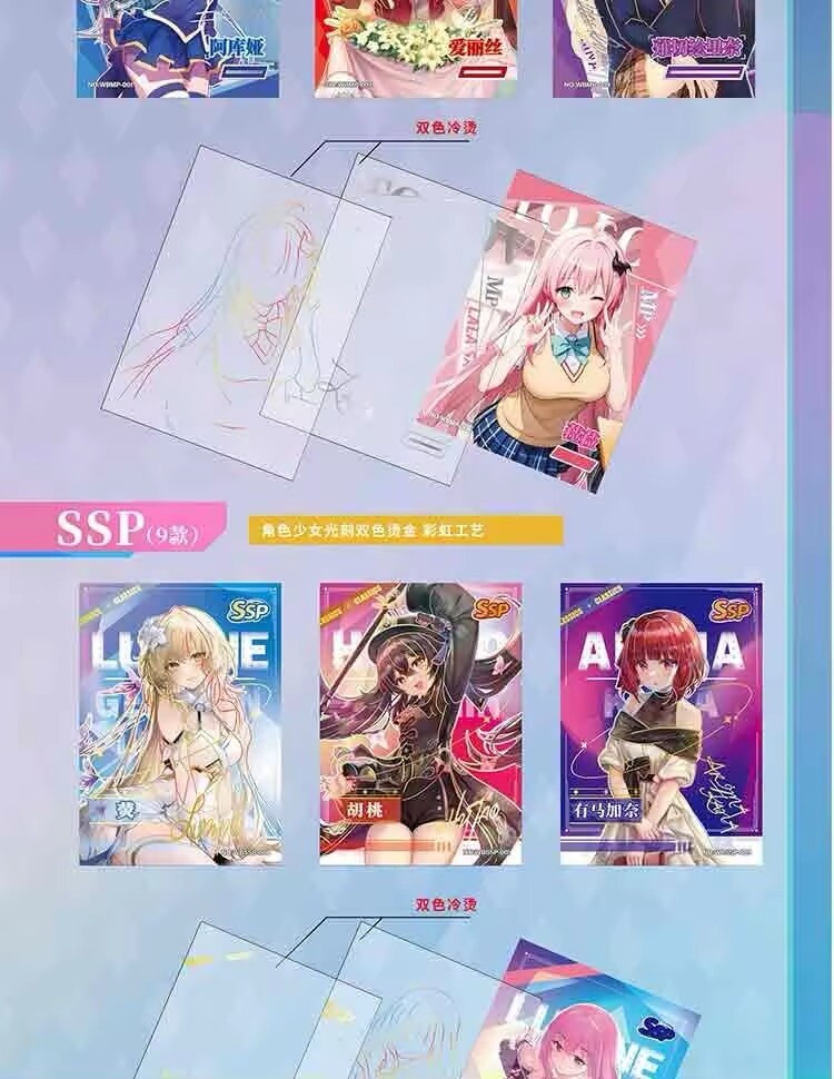 Goddess Mysterious Surprise Anime Waifu 16 Pack Booster Box Factory Sealed