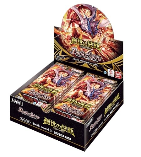 Bandai Battle Spirits Booster Pack Sousei no Kodou 26RBS01 Box 18 Packs TCG New