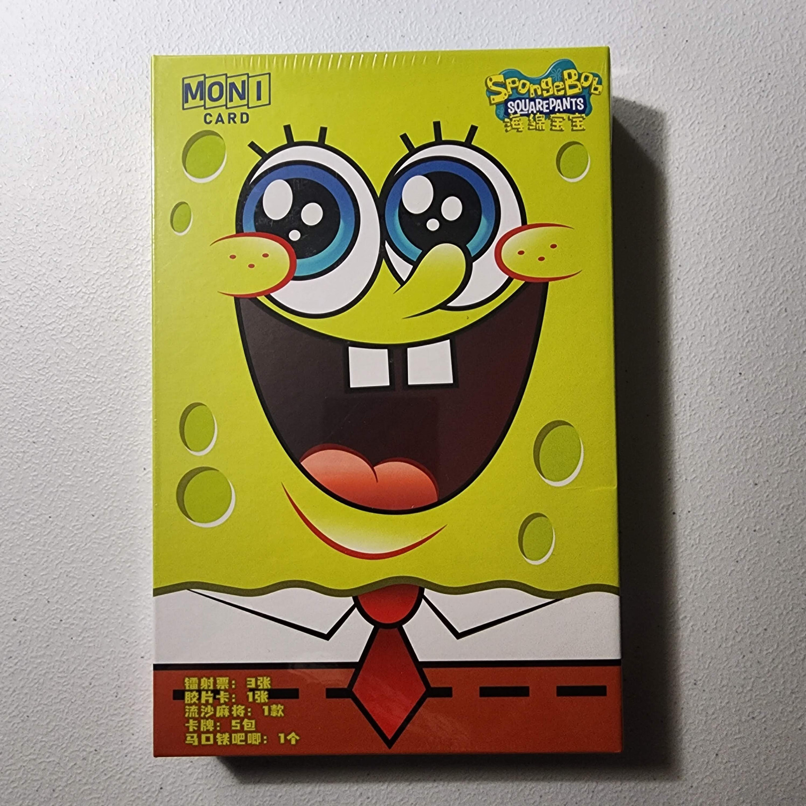 Spongebob Squarepants (MoniCard) Booster Box | Kawaii