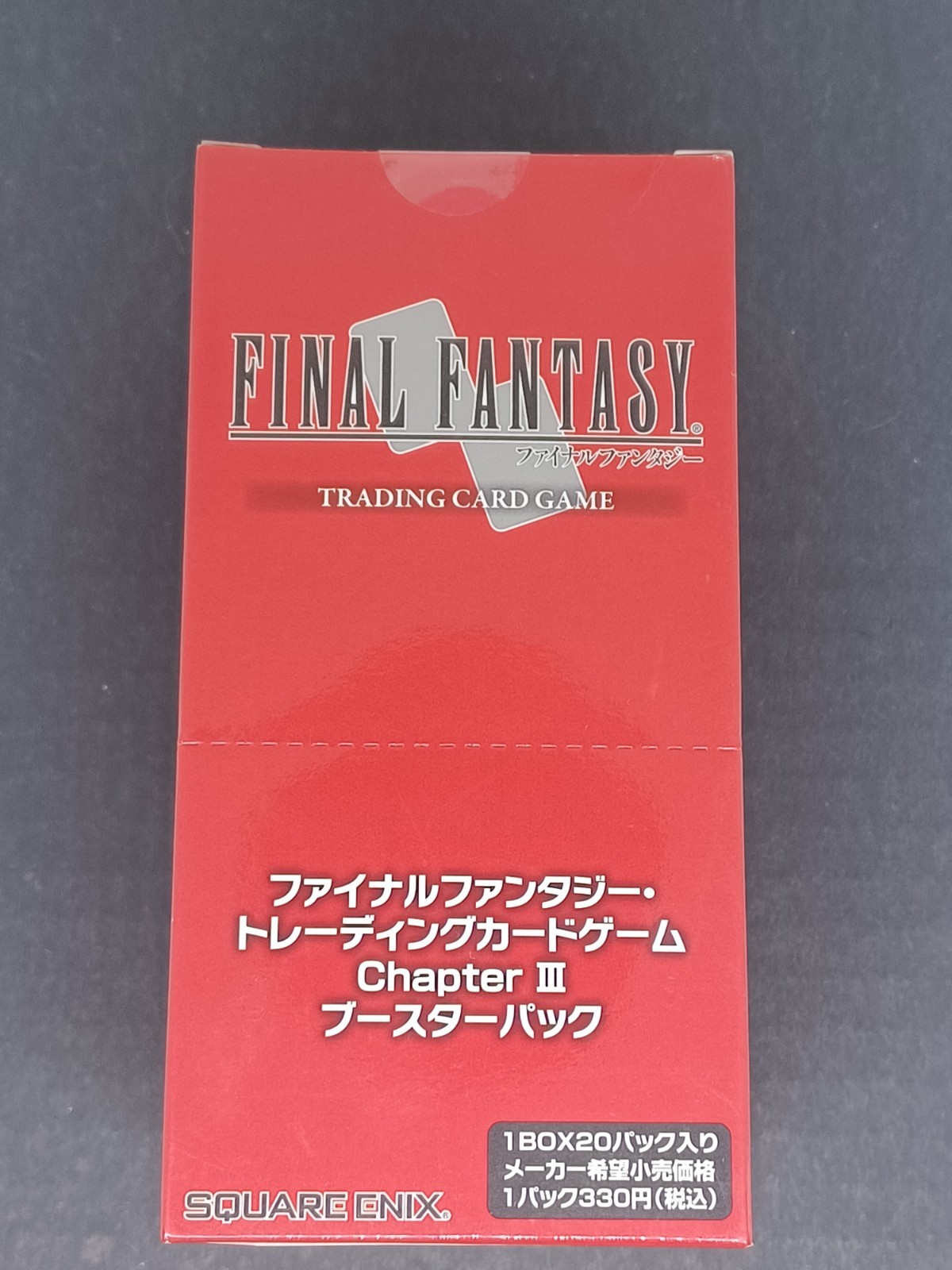 2012 Japanese Final Fantasy TCG Chapter 3 Booster Box