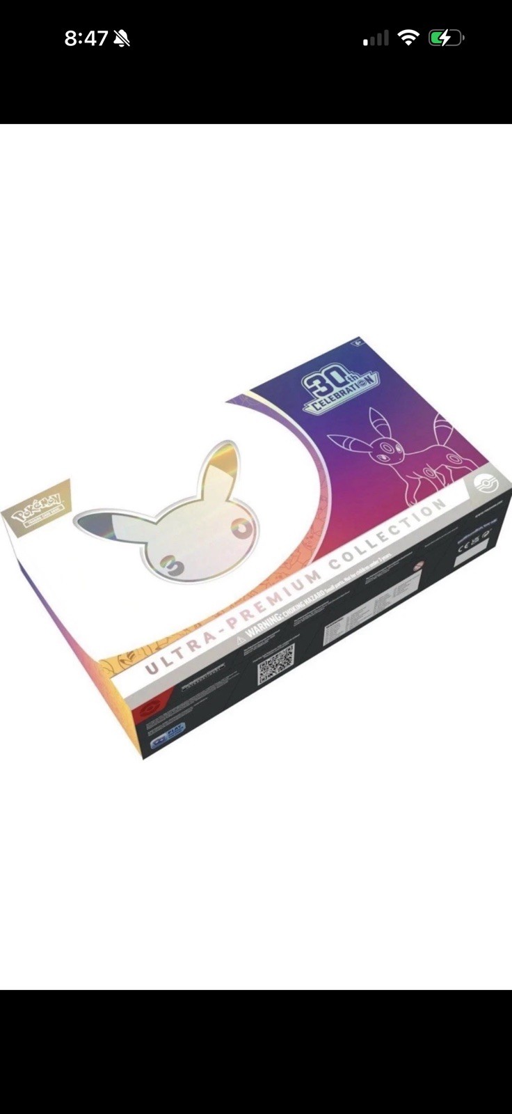 Pokémon: 30th Anniversary Celebrations Preorder UPC – NIGHT – PRERELEASE,PRESALE