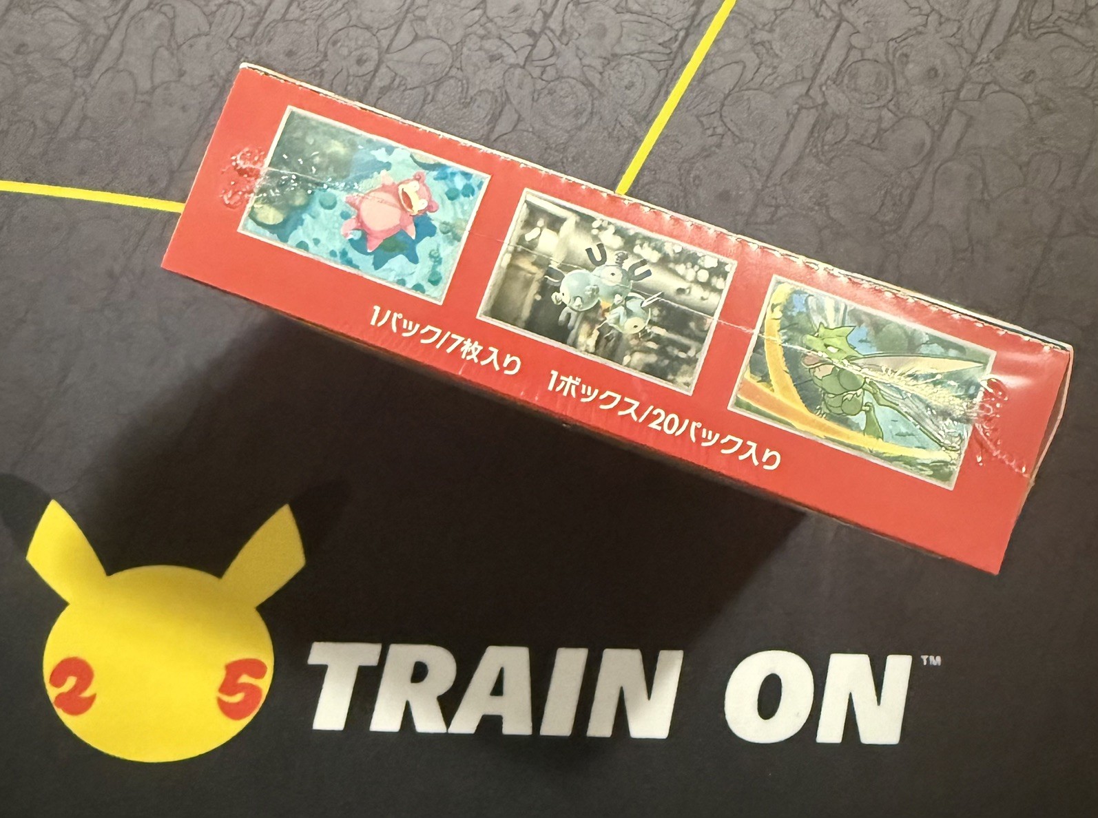 Pokémon TCG: Scarlet & Violet – 151 Booster Box – 20 Packs – Japanese