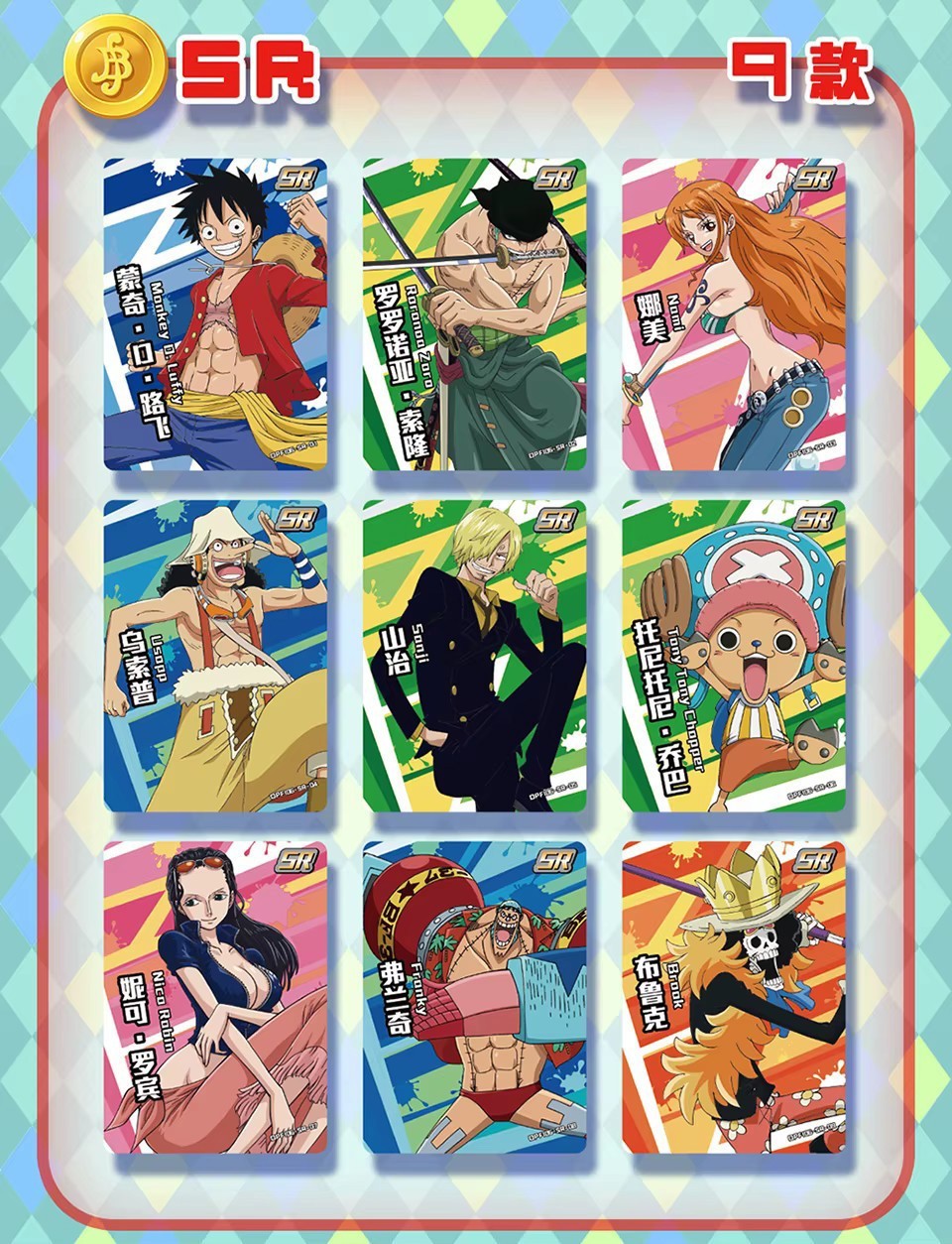 One Piece Trading Card 36 Pack Deluxe Booster Box Anime TCG OPFI06-01 NEW TOEI!
