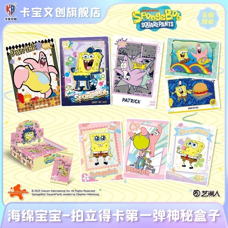 KB SpongeBob Squarepants VOL.1 Collection Trading Card Sealed Booster Box