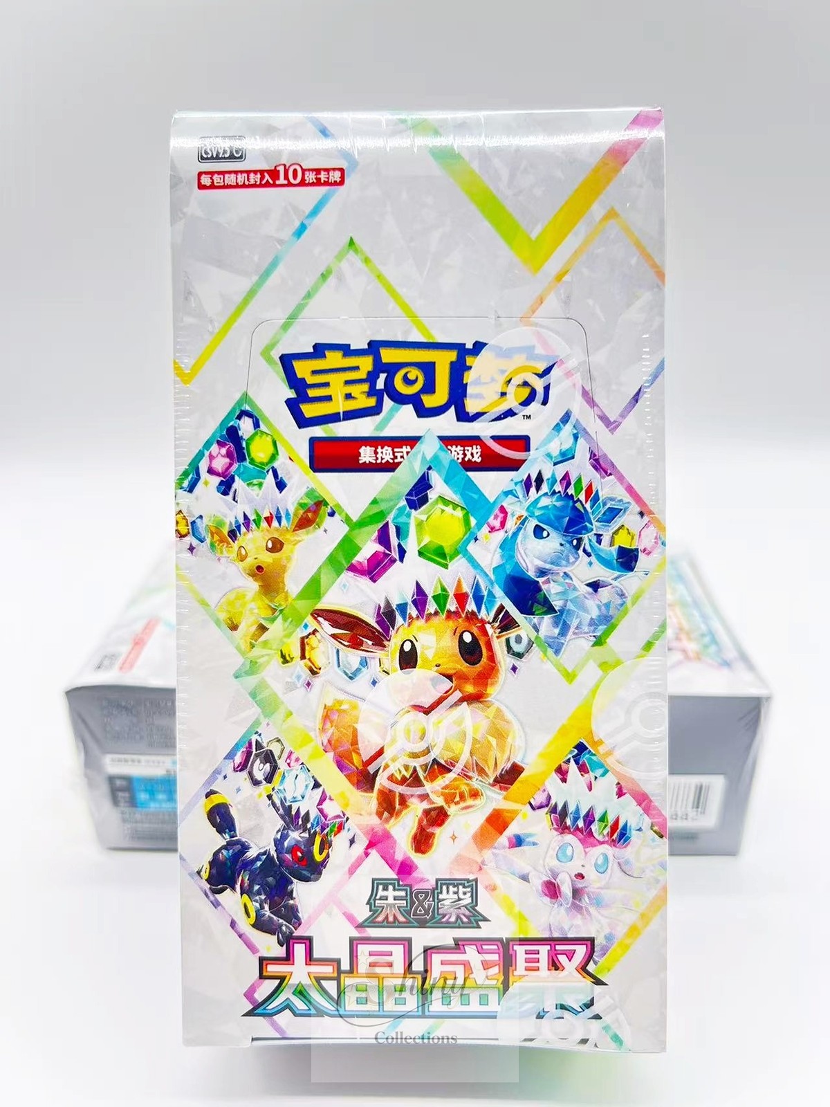 Pokémon TCG S-Chinese CSV9.5C Terastal Gathering Booster Box Sealed NEW INSTOCK
