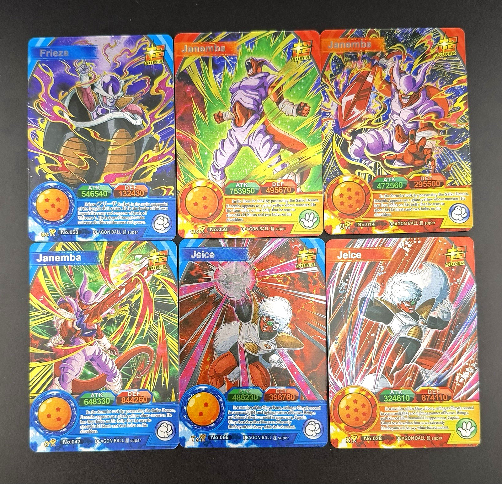 DBZ DBS Dragon Ball CCG TCG Booster Box 36 Packs Goku Vegeta Doujin Anime Cards