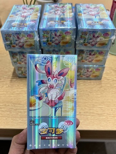 S-Chinese Pokemon TCG Gemstone Vol.2 Eevee Gem Pack Booster Box CBB2C Sealed
