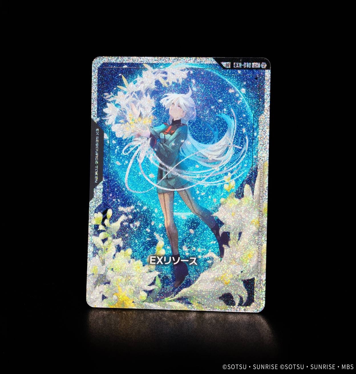 Gundam Card Game Freedom Ascension GD05 Sealed BOX in Japanese NEW
