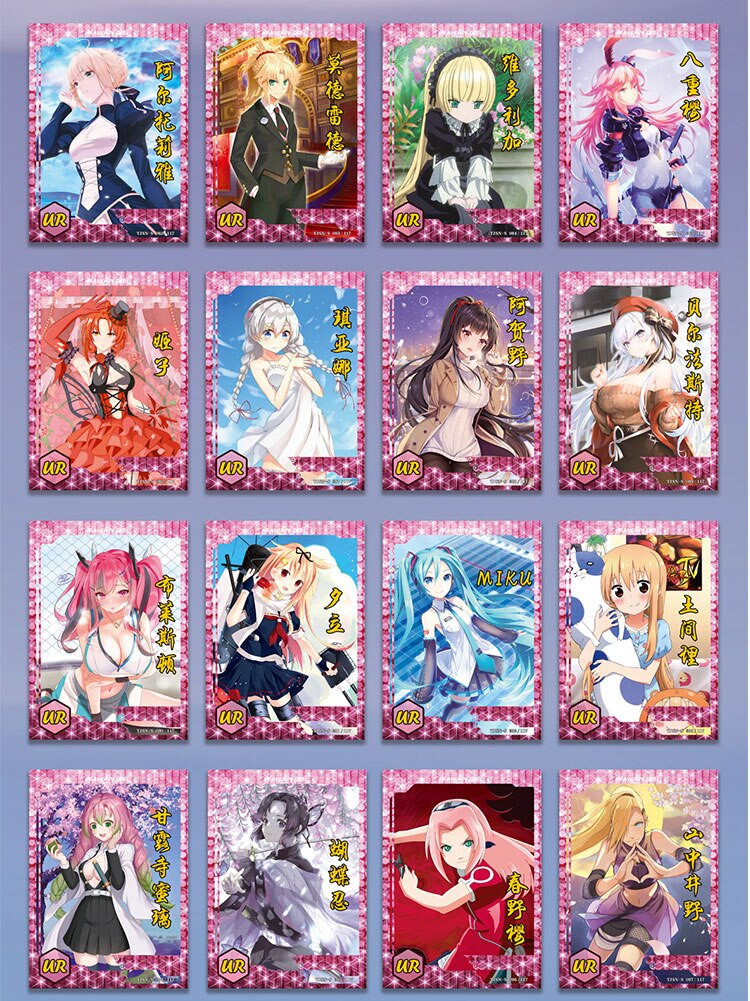 Goddess Heavenly Girl Doujin Anime Sexy Waifu Card Premium Booster Box TCG CCG