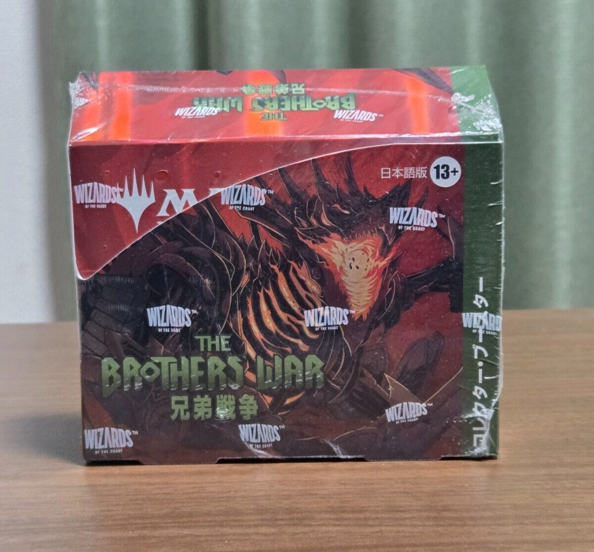 MTG The Brothers’ War Collector Booster Pack Japanese Box Magic: The Gathering