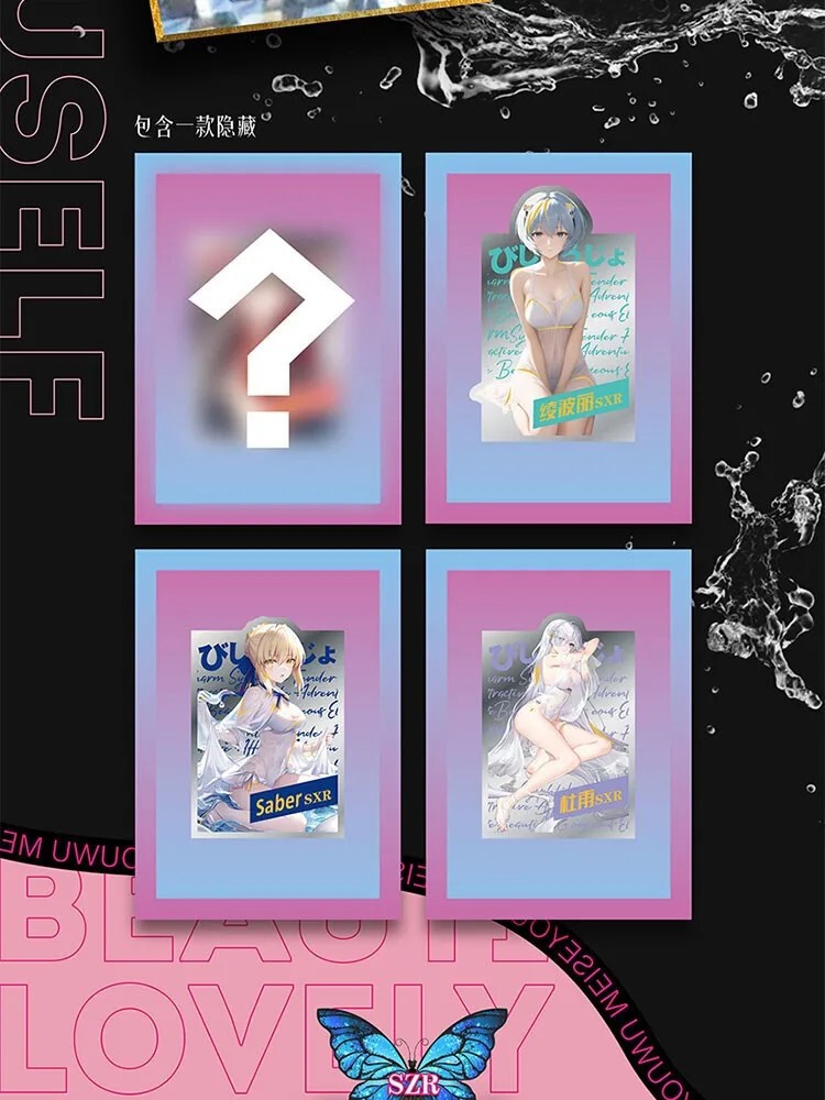 Foxy Pretty Goddess Premium Spicy Booster Box Anime Waifu Trading Cards NEW