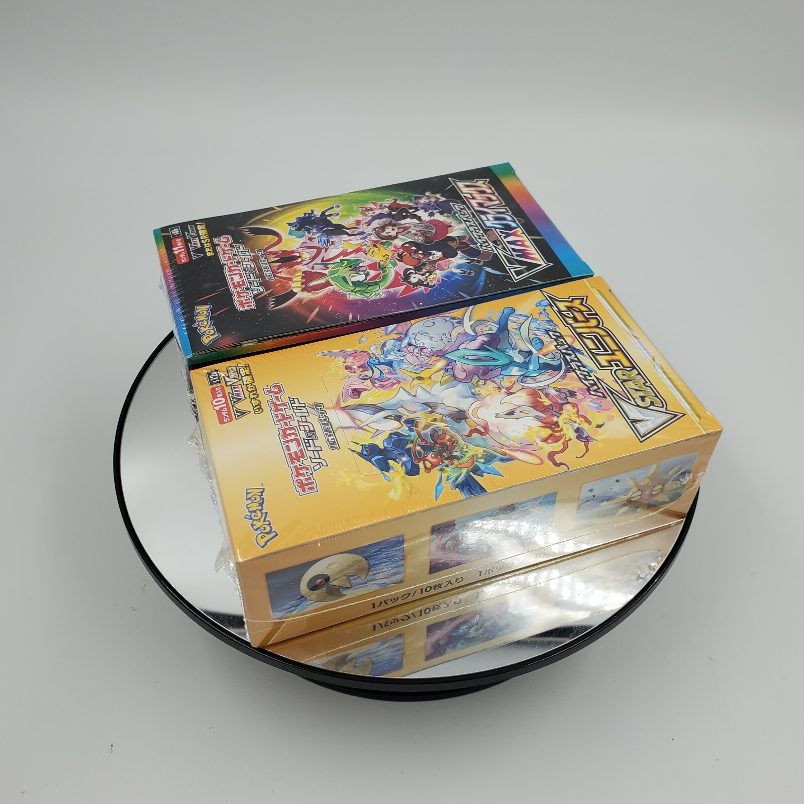 Pokemon Card High Class VSTAR Universe & VMAX Climax Booster Box Set s12a s8b