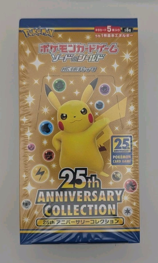 Pokémon TCG: Sword & Shield 25th Anniversary Collection Expansion Pack (SEALED)