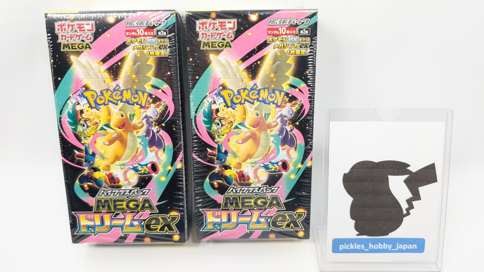 2 Boxes set Pokemon Card High Class Pack MEGA Dream ex M2a Box Japanese w/Shrink
