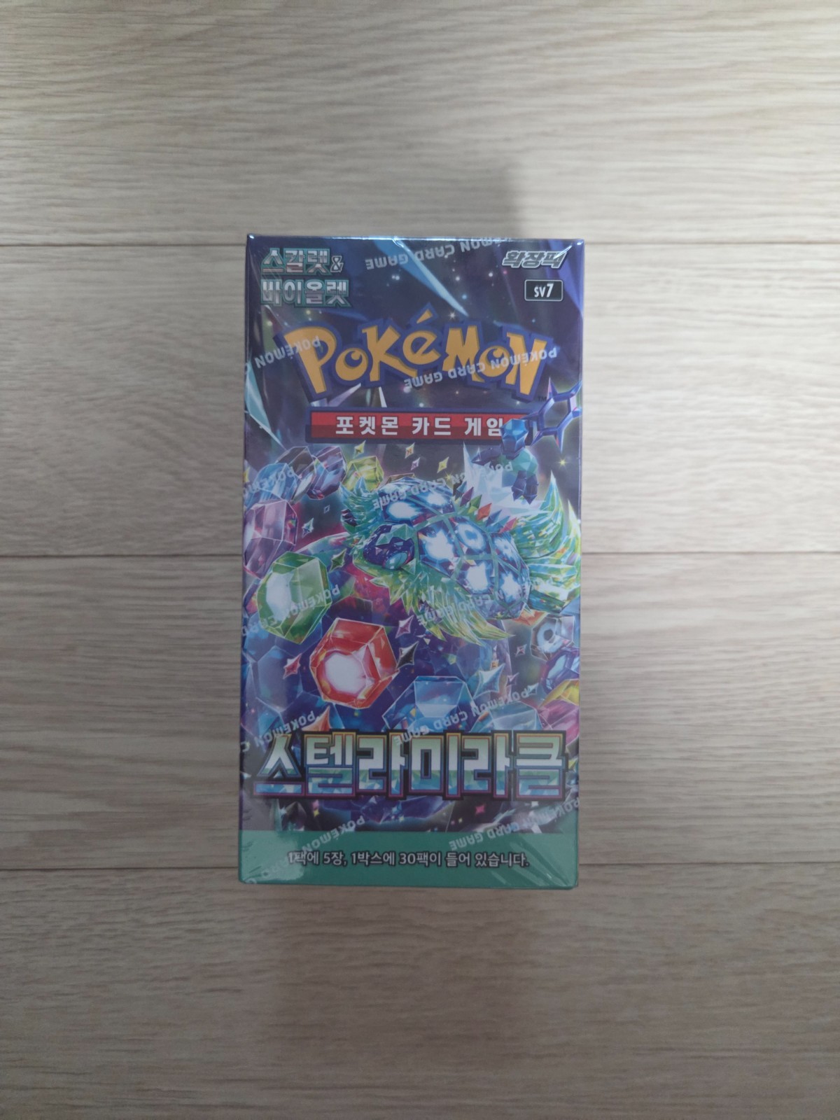 Pokemon TCG Stellar Crown sv7 Booster Box Korean Edition NEW Sealed