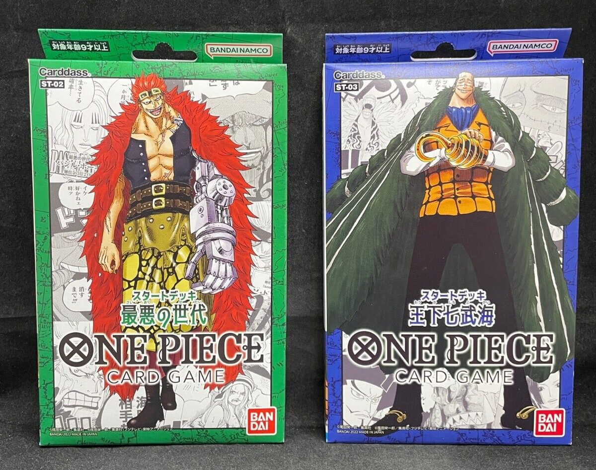 One Piece TCG Starter Deck Lot of Two (2) Decks ST-02 & ST-03 Japanese Sealed