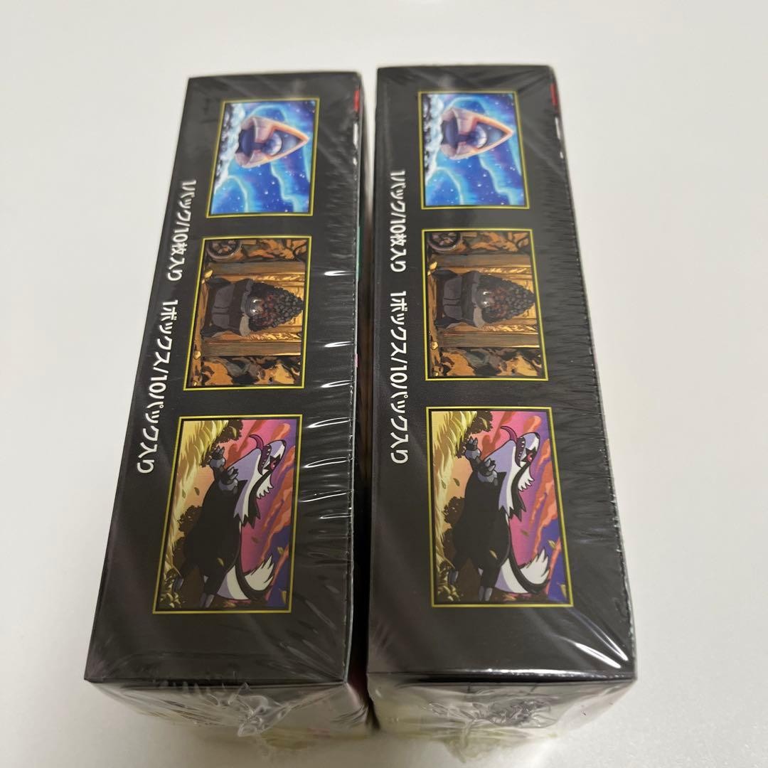Pokemon Card MEGA Dream ex M2a High Class Pack @2 Box Set Japanese w/Shrink NEW