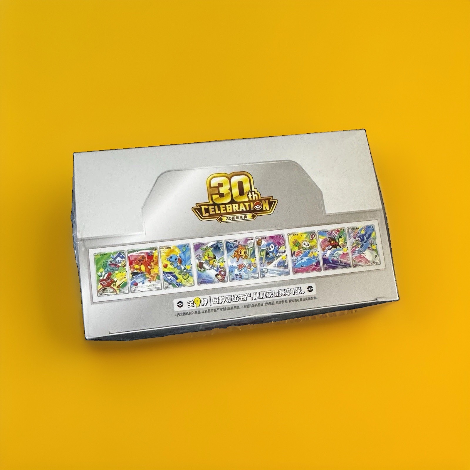 Pokemon S-Chinese 30th Anniversary First Partner Set Vol 1 8CT Factory Sealed