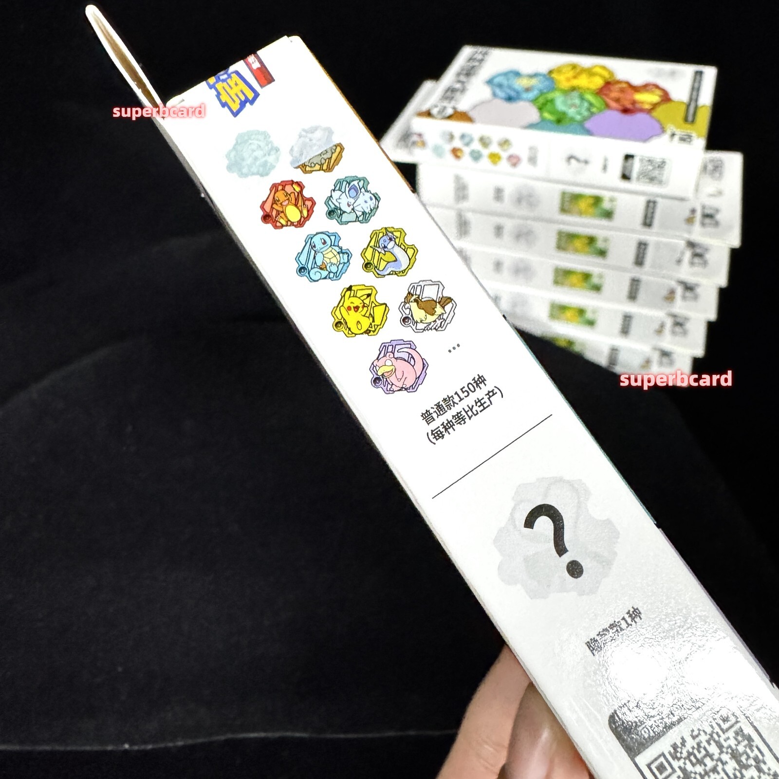 [10 Sealed Box] Pokemon S-Chinese 151 Puzzle Fridge Magnet Set Sealed slim pack