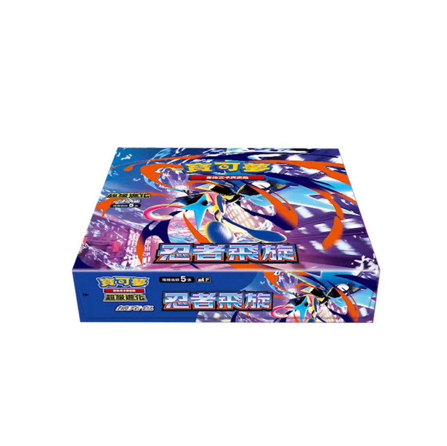 Pokemon TCG Mega Ninja Spinner M4F Sealed Booster Box Traditional Chinese
