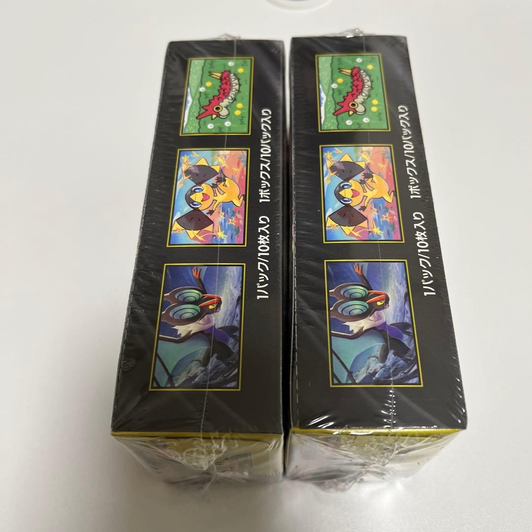 Pokemon Card MEGA Dream ex M2a High Class Pack @2 Box Set Japanese w/Shrink NEW