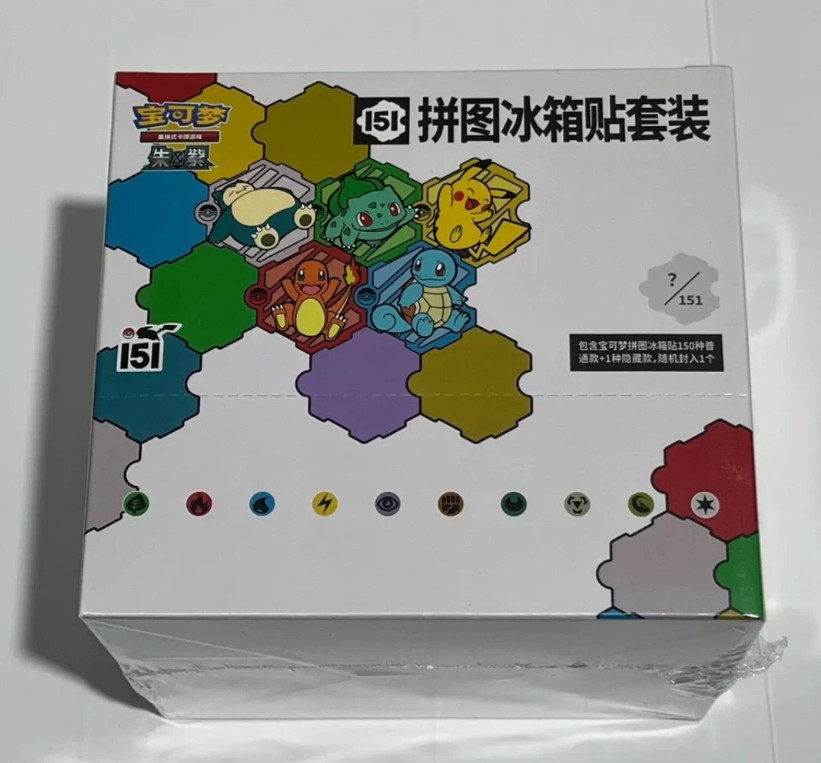 [10 Sealed Box] Pokemon S-Chinese 151 Puzzle Fridge Magnet Set Sealed slim pack1