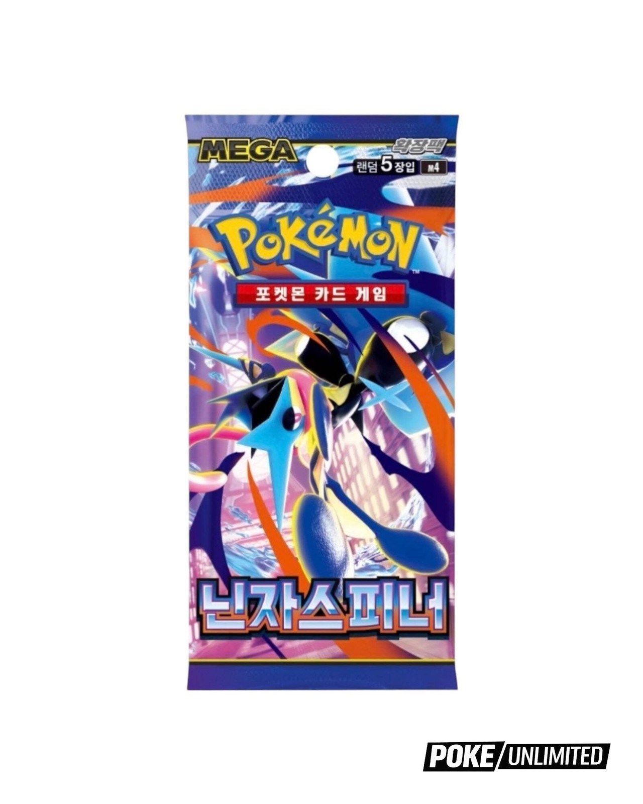 Pokémon TCG: Mega – Ninja Spinner Booster Box M4 (Korean)