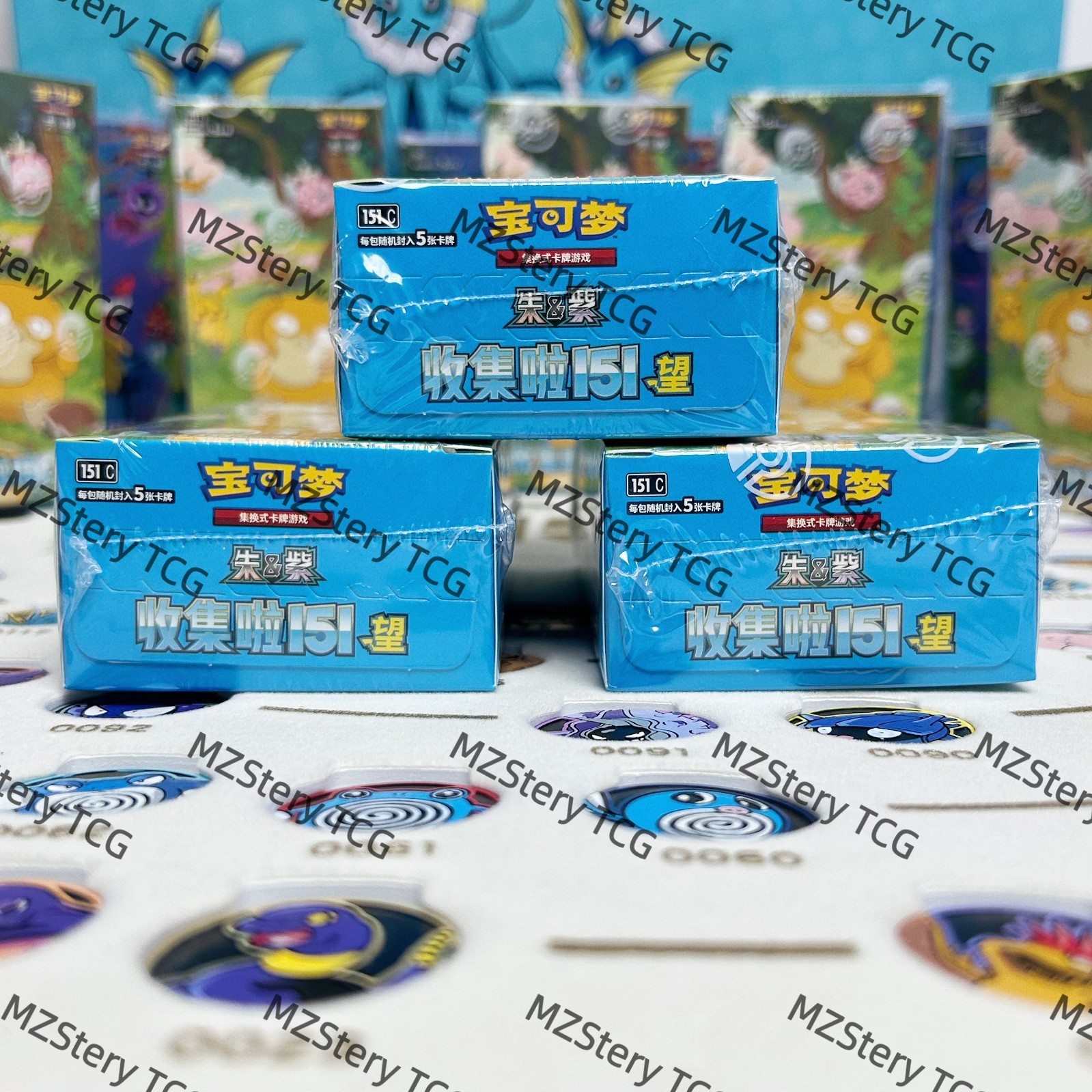 Pokemon TCG Collection 3.0 4.0 Surprise Slim 151C booster box Chinese Purple