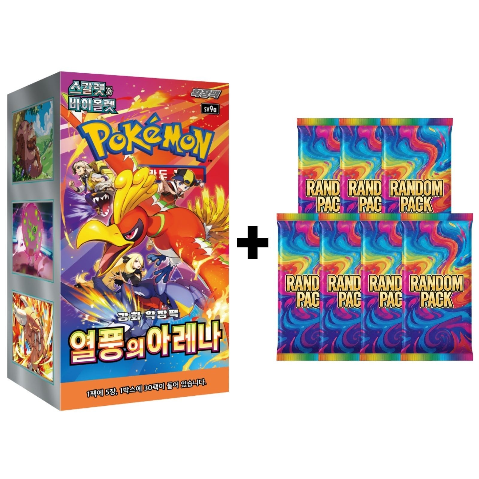 Pokemon Cards Heat Wave Arena Booster Box FACTORY SEALED Korean (+7 Bonus Packs)