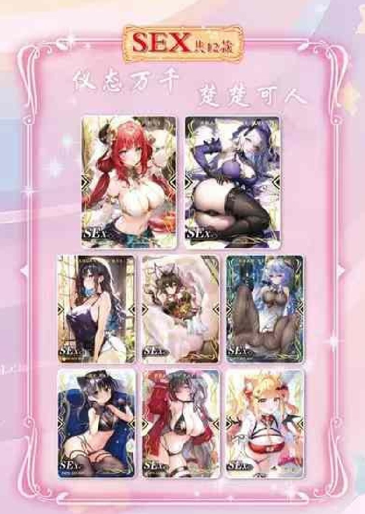 Girl Party Charm Of the Goddess Spicy Waifu Anime story Booster Box US STOCK