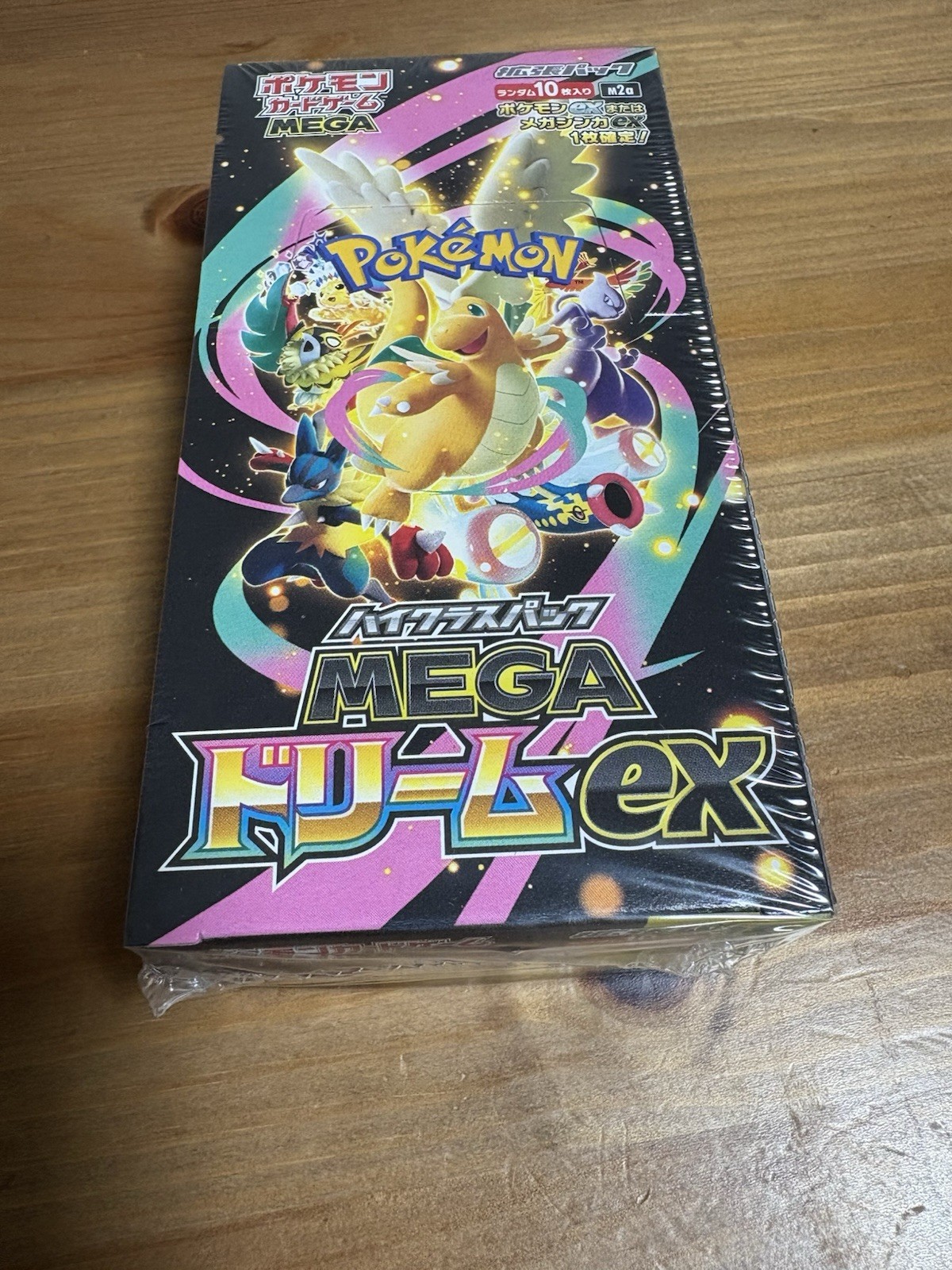 Presale Pokemon Card High Class Pack MEGA Dream ex Box Japanese New W/Shrink