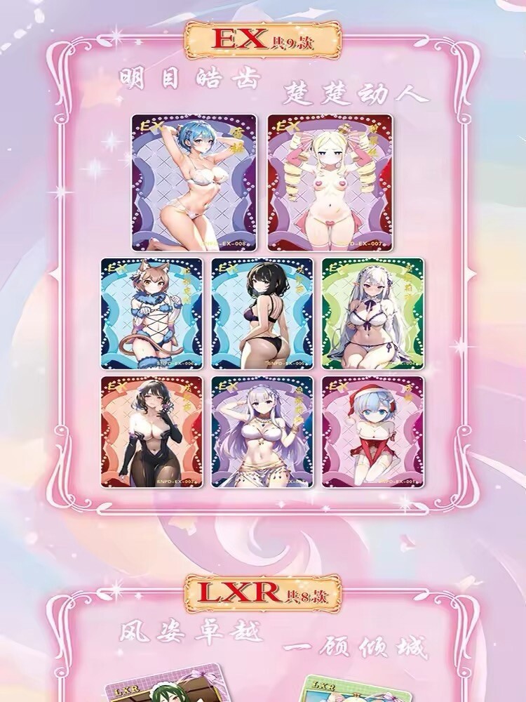 Girl Party The Charm of Goddess Card Anime Spicy Waifu 11 Pack Booster Box new