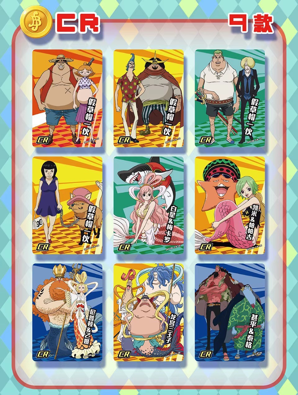 One Piece Trading Card 36 Pack Deluxe Booster Box Anime TCG OPFI06-01 NEW TOEI!