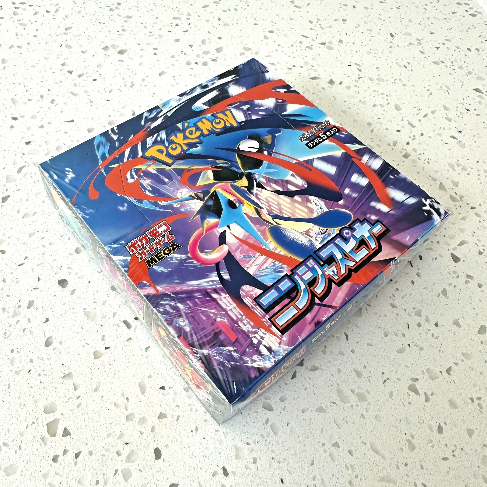 NEW Ninja Spinner Booster Box – M4 AUTHENTIC/SEALED