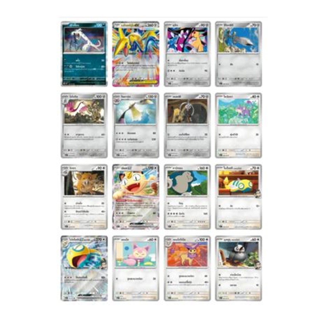 Pokemon Mega Evolution Void Blast TCG MA4T Booster Box Sealed New Charizard Y ex