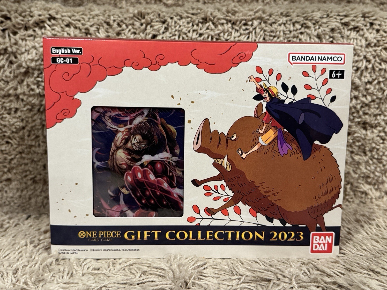 Bandai One Piece Card Game Gift Collection 2023 Box SEALED